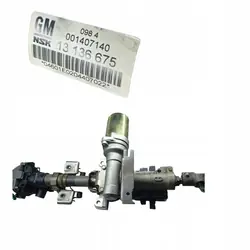 Sähköinen ohjaustehostin Opel CORSA C 13136675