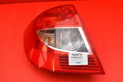 Lámpara Trasera Izquierda Renault Thalia 2008-2012 8200700046