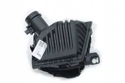 BMW X2 F39 Boîtier Filtre Air 13718655835