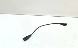 USB-Modul OEM 4F0051510Q für Audi Q5 2.0L Diesel
