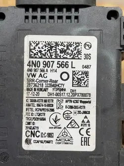 Audi A7 Sportback Toter-Winkel-Modul OEM 4K8907461