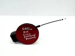 Capuchon de réservoir KIA CEE'D (JD) 81596A2000