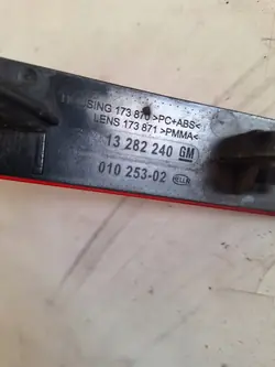 OPEL ASTRA J KOMBI Réflecteur Droit de Pare-chocs
