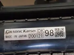 Mitsubishi OE 1350A601 Motor-Kühler