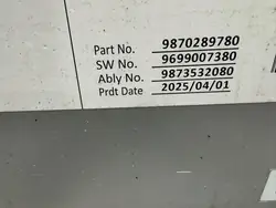 Batterie Fiat 600 OEM 9870289780 - Occasion
