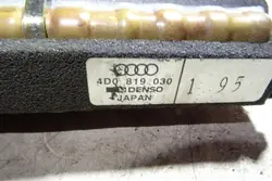Verwarming radiator AUDI A8 D2 2002 4D0819030