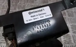Ilmajakaja/venttiilipalikka OEM 31429823 Volvo S90 II