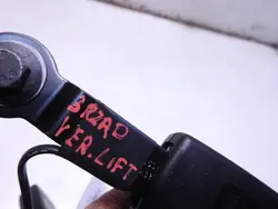 Bältesspännen 3:e raden OEM 73580-0F030-C