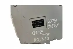 Module d'immobilisation SsangYong OEM 8712008B21 Occasion