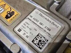 Motor elétrico Mercedes-Benz EQC OEM A2933408500