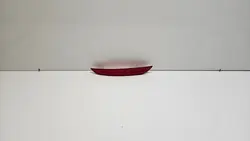 Heijastava Valo Volkswagen OE 5M0945105G