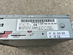 Mercedes W220 W211 CLS 219 ajolukija OEM A2208206085