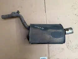 Silenciador Honda OE TŁUMIK KOŃCOWY para Accord VII 2.0 B