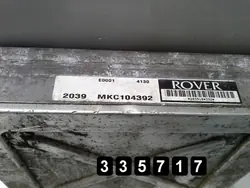 ECU Land Rover AM-335717 pour Freelander 1999