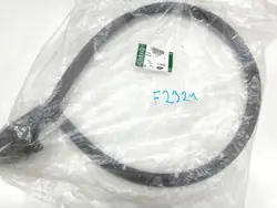 Kofferraumdichtung Range Rover L322 OEM CKE000012