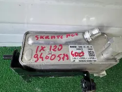 Scheibenwischer BMW OEM 9460579 für iX i20