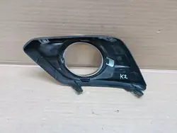 Rechts Nebelscheinwerfergitter NISSAN X-TRAIL T32 622564BA0B