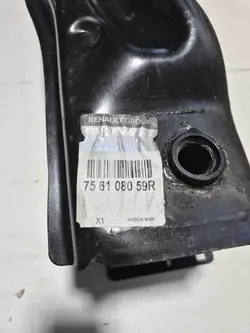Poutre de pare-chocs arrière RENAULT KADJAR 756108059R
