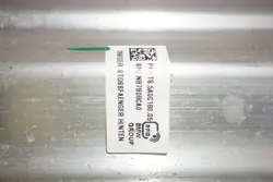 Poutre arrière d'occasion OEM 5A0C180 pour MINI U25