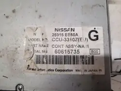 Käytetty Nissan OE CD-vaihtaja 25915ES60A X-Trailille