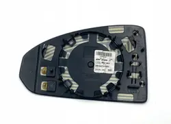 Insert miroir droit OEM 8S0857536K pour Audi R8/TT