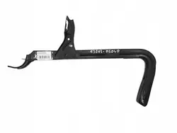 Support de Serrure de Capot Toyota Avensis T25 OEM 53208-05040
