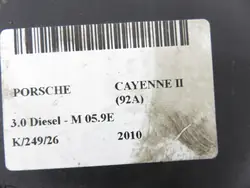Porsche Cayenne II sitsmodul OEM 7PP959760