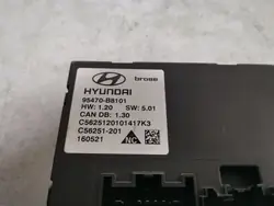 Steuergerät Hyundai Santa Fe 2017 OEM FBZ15506