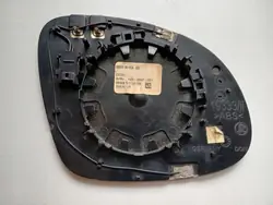 Insert Miroir Gauche SKODA YETI OE - Photochrom