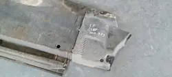 Audi A4 B8 A5 S5 Stänkskydd Höger OEM 8K0825208B