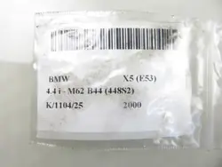 Käytetty öljyputki OEM 7504295 BMW:lle