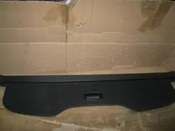 Rideau de coffre Ford Mondeo MK4 Break OEM Wrakomania-26018-