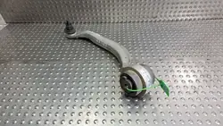 Bras de Contrôle Avant Gauche Audi 8E0407693