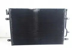 Mahle AC 807 000S Condenseur de Climatisation