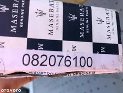 Protège-bas arrière Maserati GranTurismo OEM 082076100