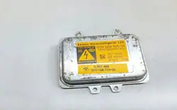 Unité de contrôle éclairage BMW OE 6907488 - Occasion
