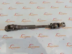 Steering Column Cross Joint QASHQAI J11 190416G22D