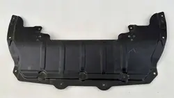 BMW 5 G30 G31 Getriebeabdeckung OEM 5175736371