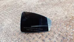 OEM 5NN857522 Einlagen rechts für VW Tiguan Allspace