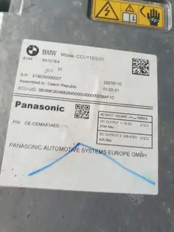 OEM 5A1D7E4 Inverter Converter voor BMW iX3 G08