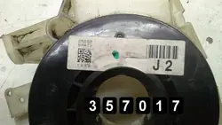 Bague de glissement Nissan Terrano OEM AM-357017