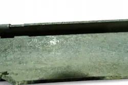 Radiador de agua VW TRANSPORTER IV 2.4L 1991 OEM 701121253B