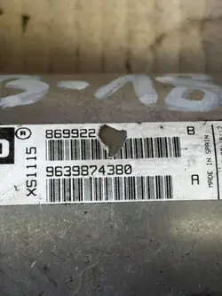Refroidisseur EGR Citroen OEM 9639874380 - Occasion