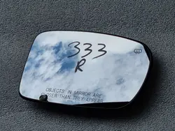 Insert de rétroviseur Dodge OEM PES21984 - Pièce d'occasion