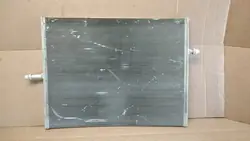 Radiador de agua MERCEDES SPRINTER W907 W910 B907 B910 2020-