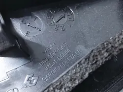 Bakrutslist vänster OEM 83831Q0000 Hyundai i20