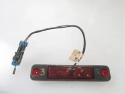 Hummer H2 Zierleiste OEM 15114677 - Gebraucht