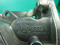Axeltätningshus OEM 03G103153B 2.0 TDI Begagnad