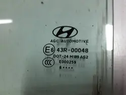 Vitre OEM TOC48412 Porte Arrière Gauche Hyundai Tucson III