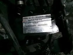 Begagnad Webasto-värmare OEM 9330609 för BMW X3 F25 Diesel